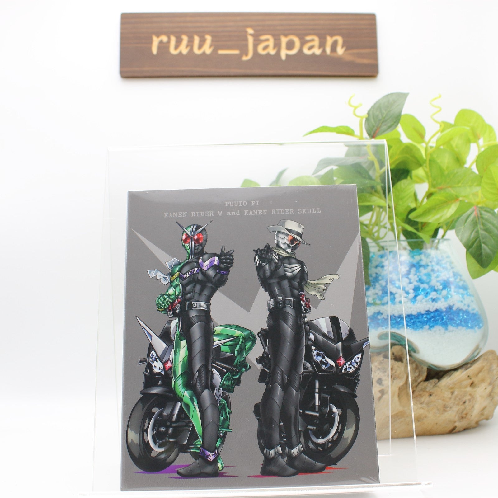 Blu-ray New Fuuto PI: The Portrait of Kamen Rider Skull Special Edition