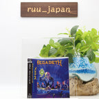 MEGADETH RUST IN PEACE WITH BONUS TRACS JAPAN MINI LP SHM CD From Japan NEW