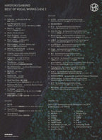 HIROYUKI SAWANO BEST OF VOCAL WORKS [nZk] 2 First Limited Edition 3 Blu-ray New