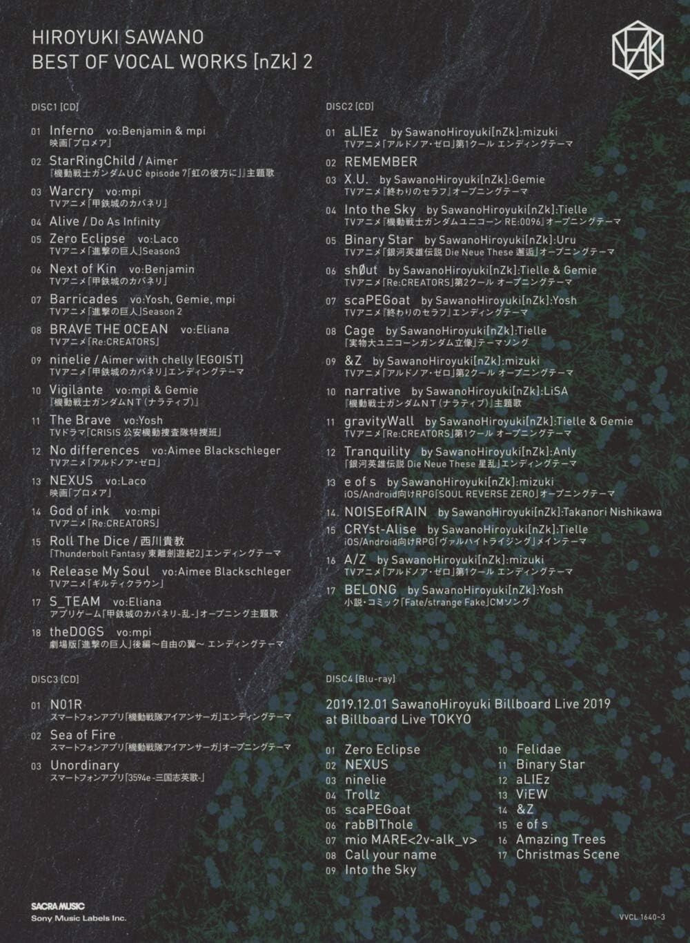 HIROYUKI SAWANO BEST OF VOCAL WORKS [nZk] 2 First Limited Edition 3 Blu-ray New