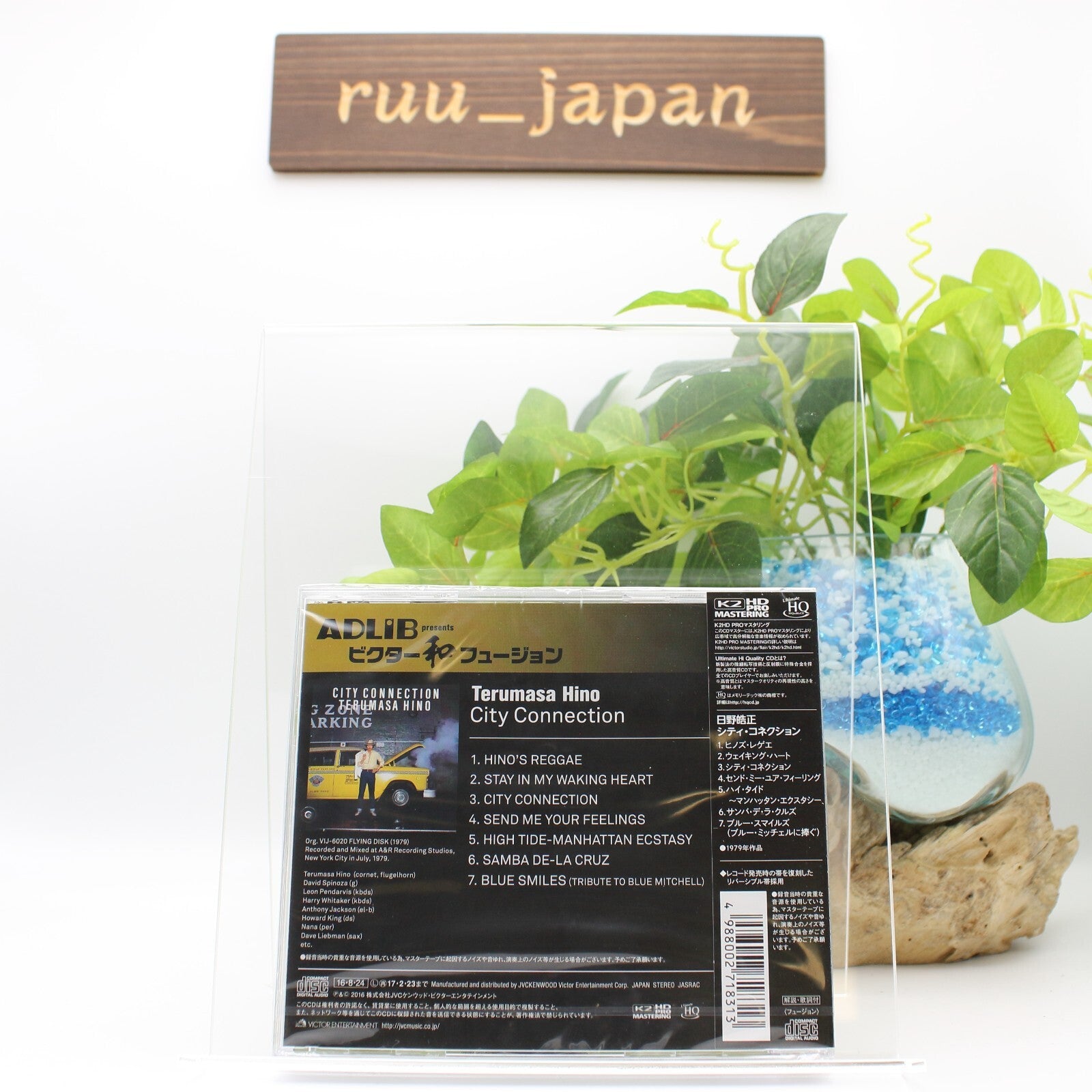 TERUMASA HINO-CITY CONNECTION UHQCD VICJ-77014 Japan CD New