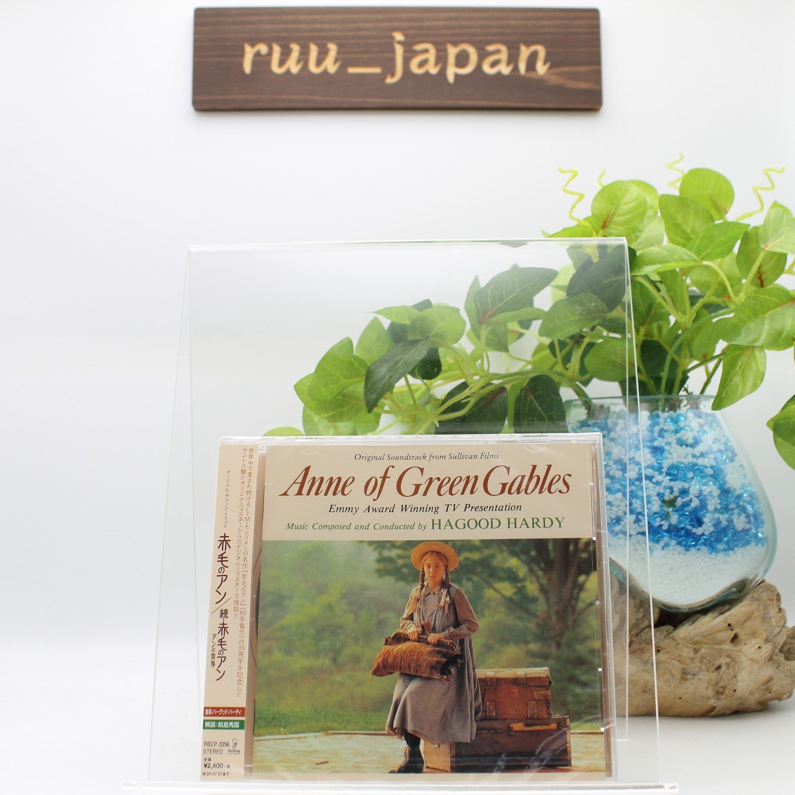 CD New Anne of Green Gables Vol.1 & 2 Original Soundtrack New