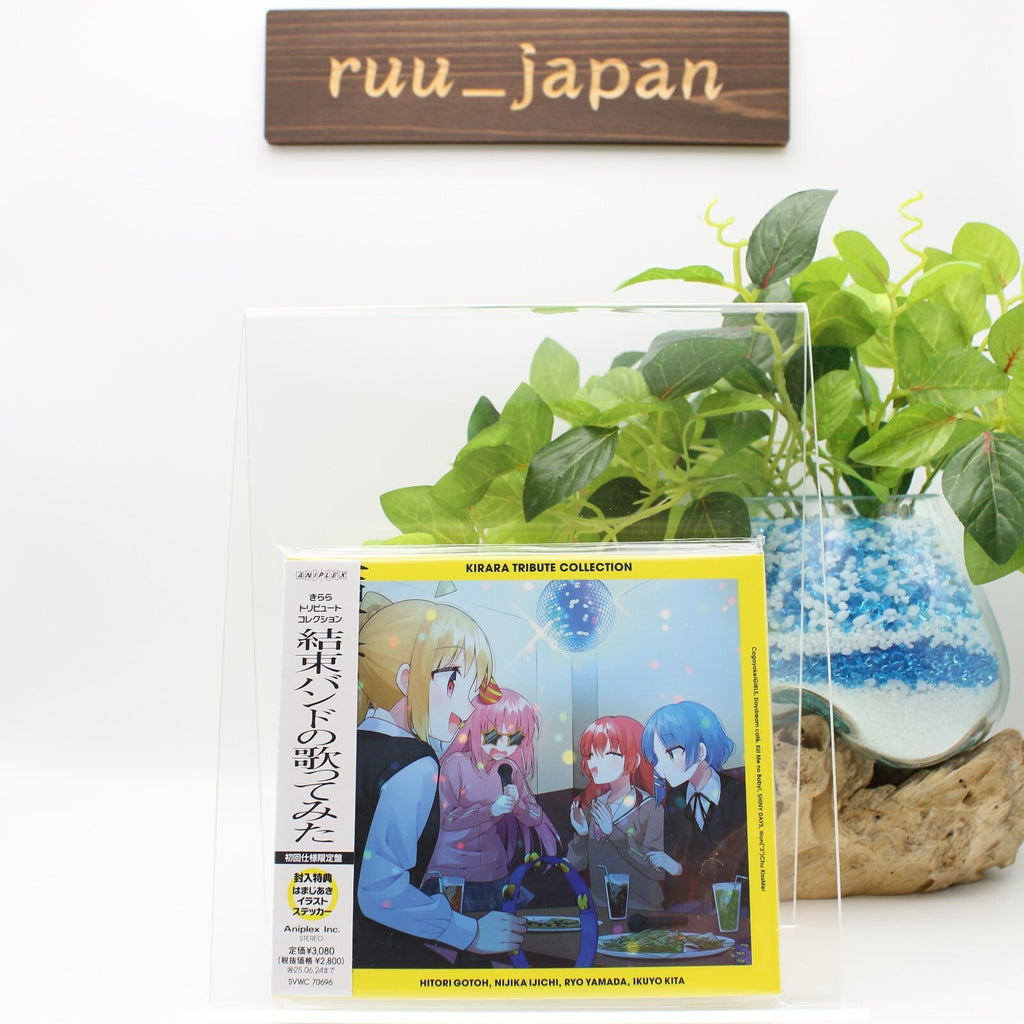 New Kirara Tribute Collection Kessoku Band no Utattemita Limited Edition CD OBI