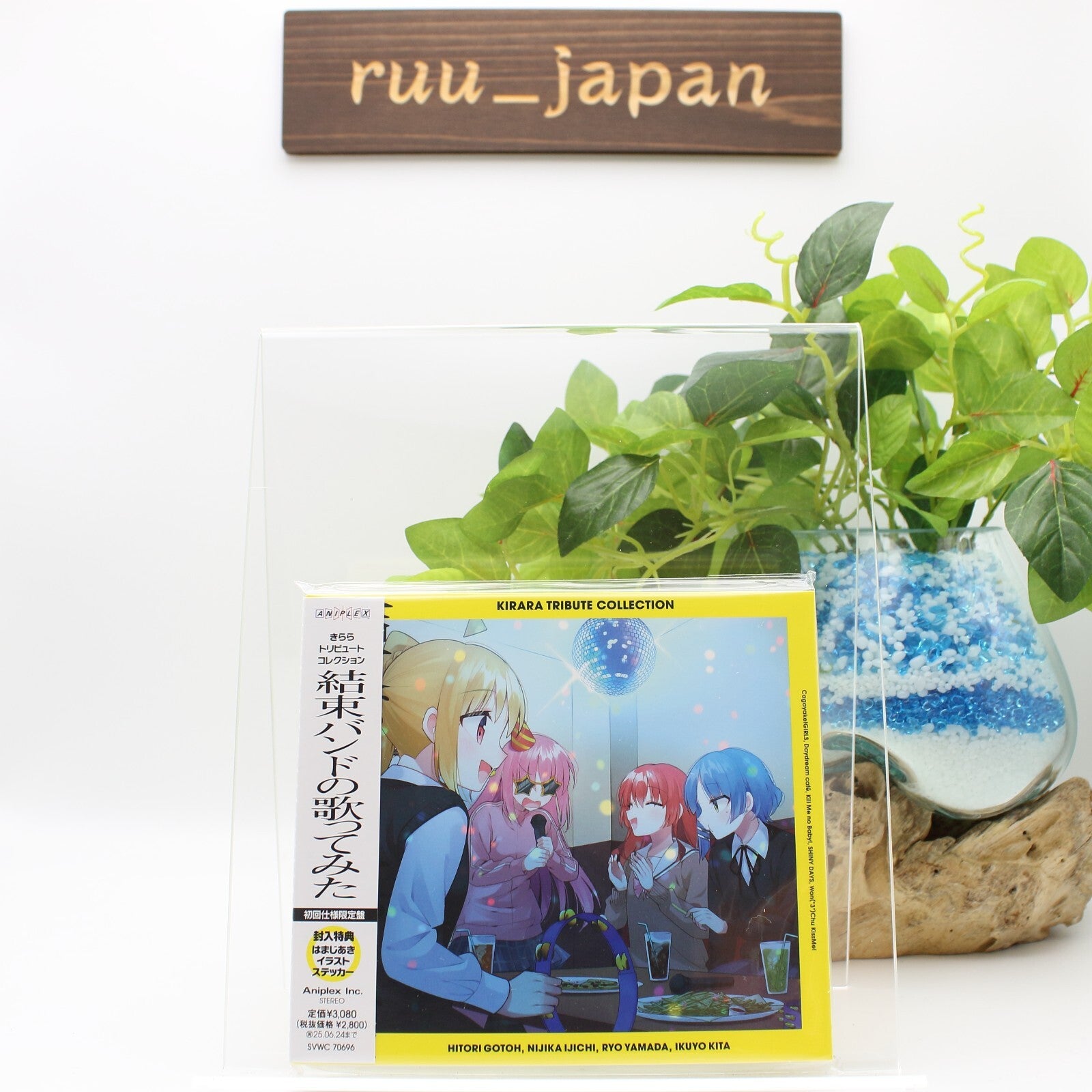 New Kirara Tribute Collection Kessoku Band no Utattemita Limited Edition CD OBI