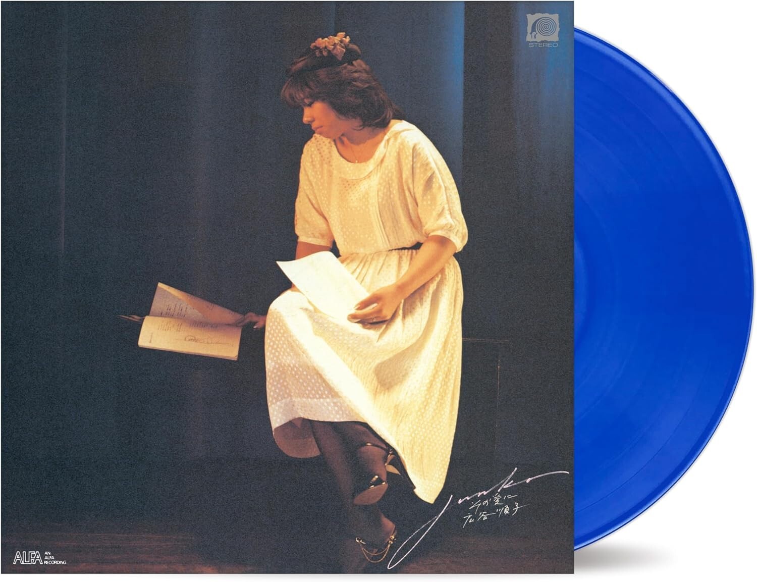 New Hirotani Junko/Hirotani Junko Sono Ai Ni (Clear Deep Blue Vinyl LP