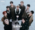 New &TEAM Yukiakari Standard Edition CD w/ Booklet+Sticker+Photo Card