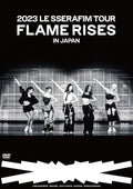 DVD LE SSERAFIM 2023 LE SSERAFIM TOUR FLAME RISES IN Standard Region 2