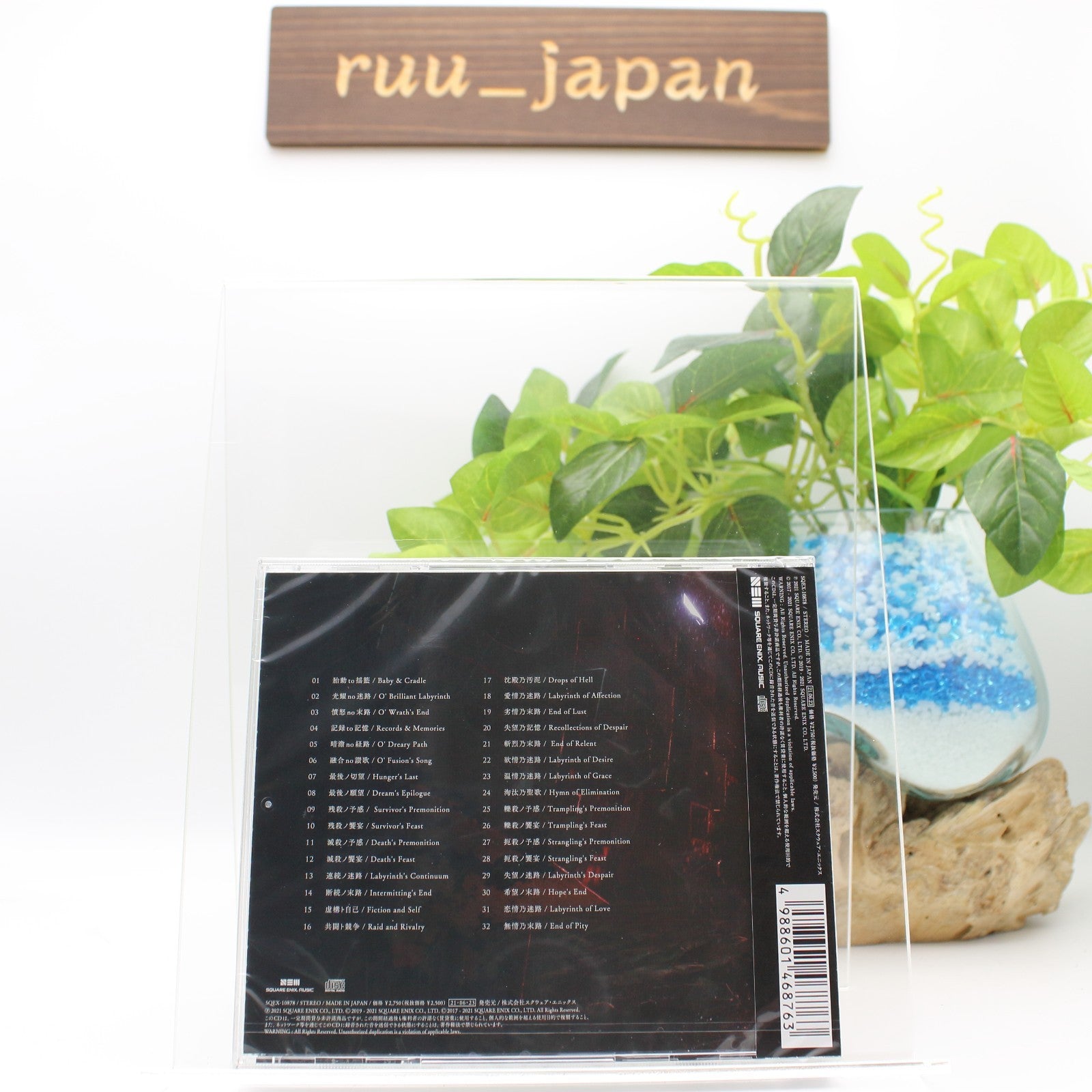 New OST SINoALICE Original Soundtrack Vol.2-Japan CD