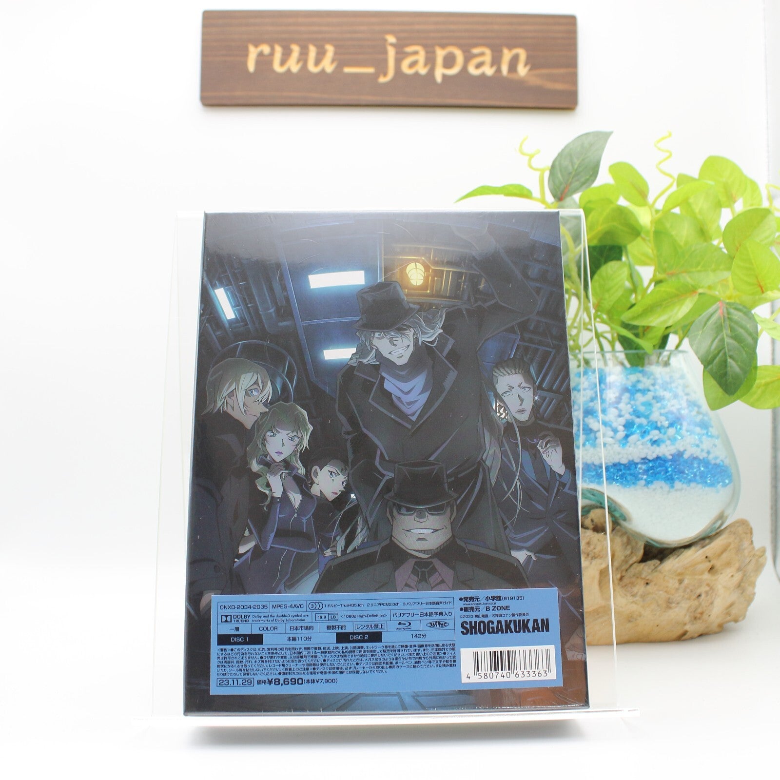 Detective Conan Black Iron Submarine Deluxe Edition 2 Blu-ray Artbook New