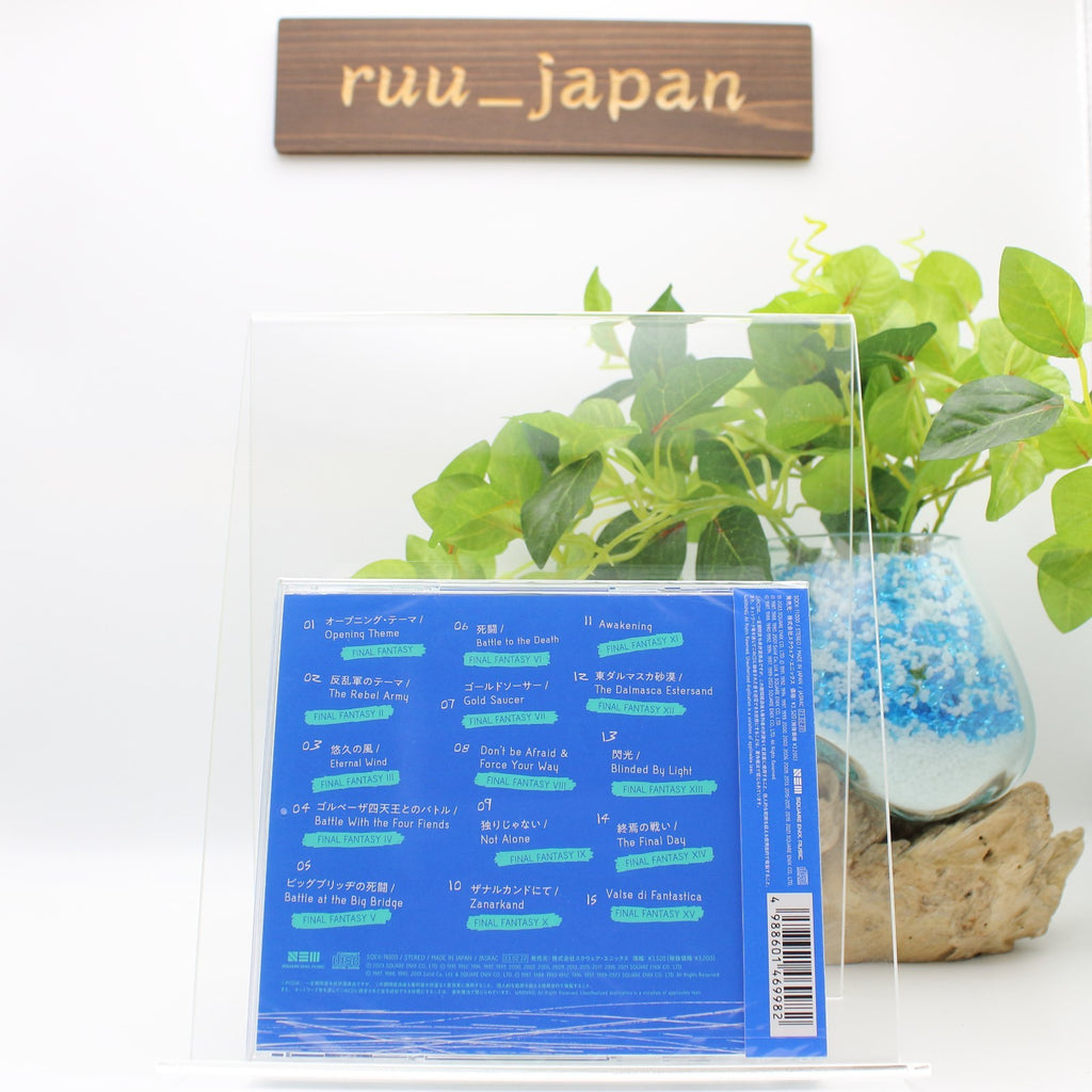 New FINAL FANTASY Series ACOUSTIC ARRANGEMENTS JAPAN CD