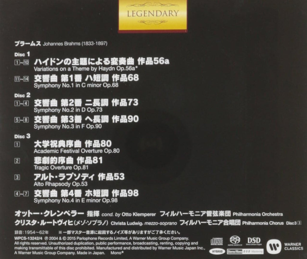 OTTO KLEMPERER-BRAHMS:COMPLETE SYMPHONIES Nos.1-4-JAPAN 3 SACD HYBRID Japan NEW