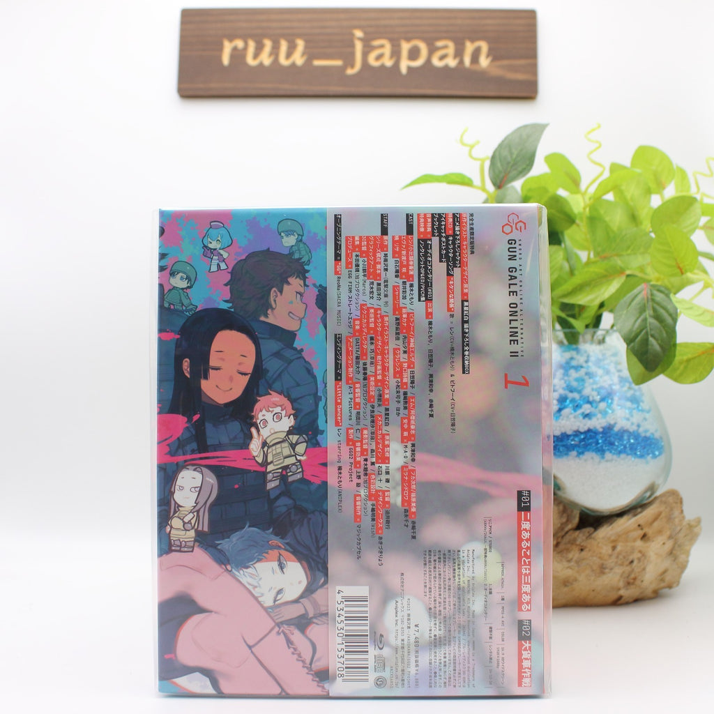 New Sword Art Online Alternative Gun Gale Online 2 Vol.1 Limited Blu-ray+CD