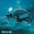 [LP]Joe Hisaishi/Laputa: Castle In The Sky Soundtrack(TJJA10012) New