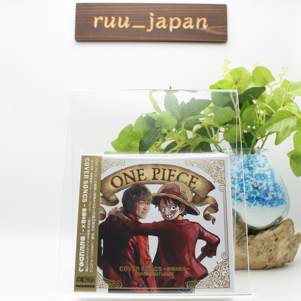 CD The One Piece Cover Songs Mark of Friendship X Deluxe Edition feat. Ado