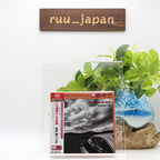 Tsuyoshi Yamamoto Trio What A Wonderful World SACD Single Layer New