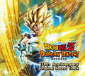 Dragon Ball Z Dokkan Battle 10th Anniversary Soundtrack 8-CD box set Japan-only