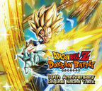 Dragon Ball Z Dokkan Battle 10th Anniversary Soundtrack 8-CD box set Japan-only