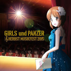 New GIRLS und PANZER Orchestra Concert -Herbst Musikfest 2015- CD From Japan