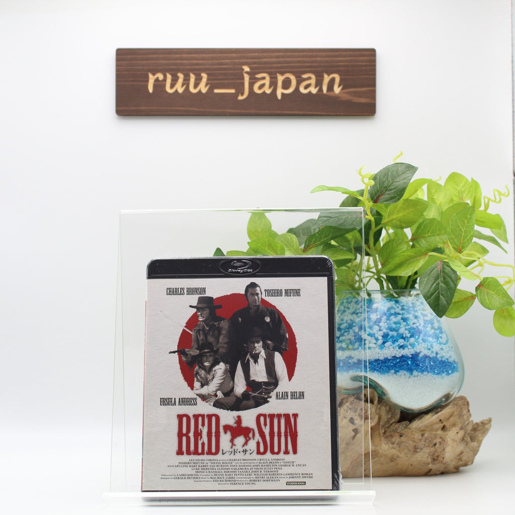 Red Sun (1971) Charles Bronson Blu-Ray (Japanese Package has English Audio) NEW