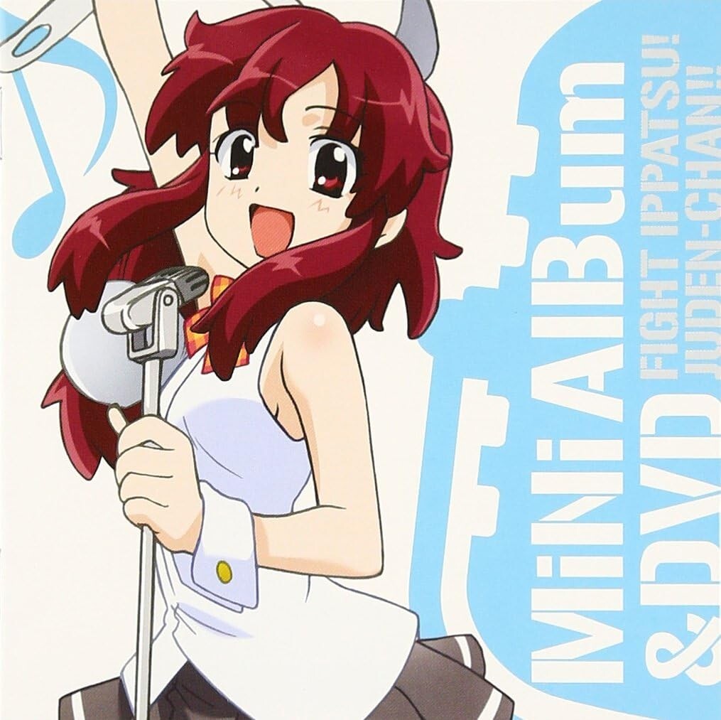 Audio CD FIGHT IPPATSU! JUDEN-CHAN!!: MINI ALBUM TO DVD(CD+DVD) New