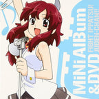 Audio CD FIGHT IPPATSU! JUDEN-CHAN!!: MINI ALBUM TO DVD(CD+DVD) New