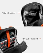tomtoc Sling Crossbody Bag for Nintendo Switch 2  Protective Travel Chest New