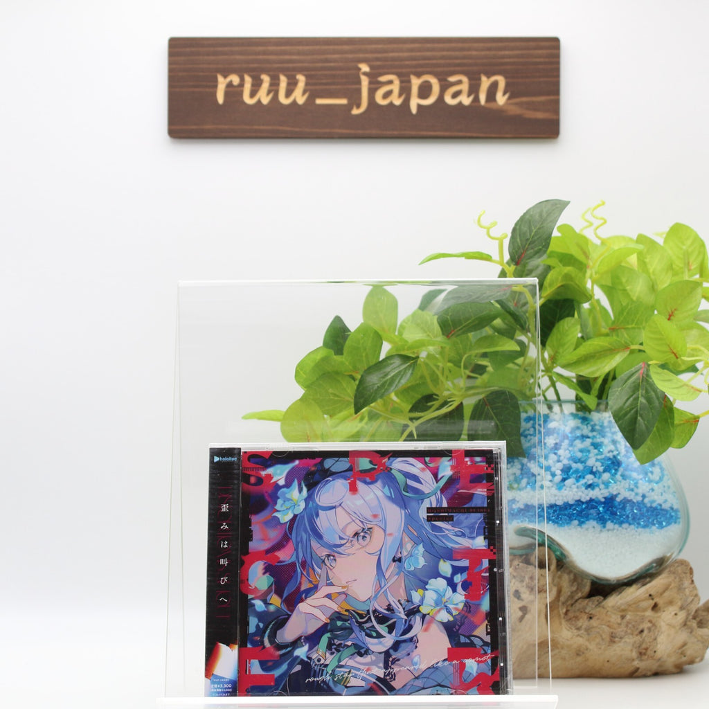 Hoshimachi Suisei Specter 2nd Album - Japan Japanese * NEW