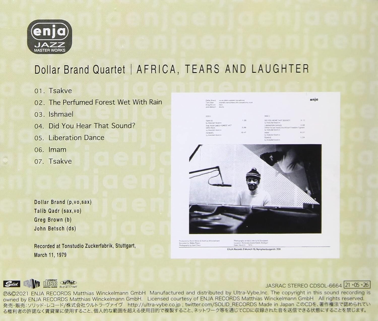 New Dollar Brand Quartet Africa, tears and laughter [ENJA 50TH ANNIVERSARY] CD
