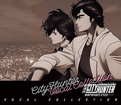 CITY HUNTER-SHINJYUKU PRIVATE EYES VOCAL COLLECTION-JAPAN CD+BOOK Ltd/Ed  New