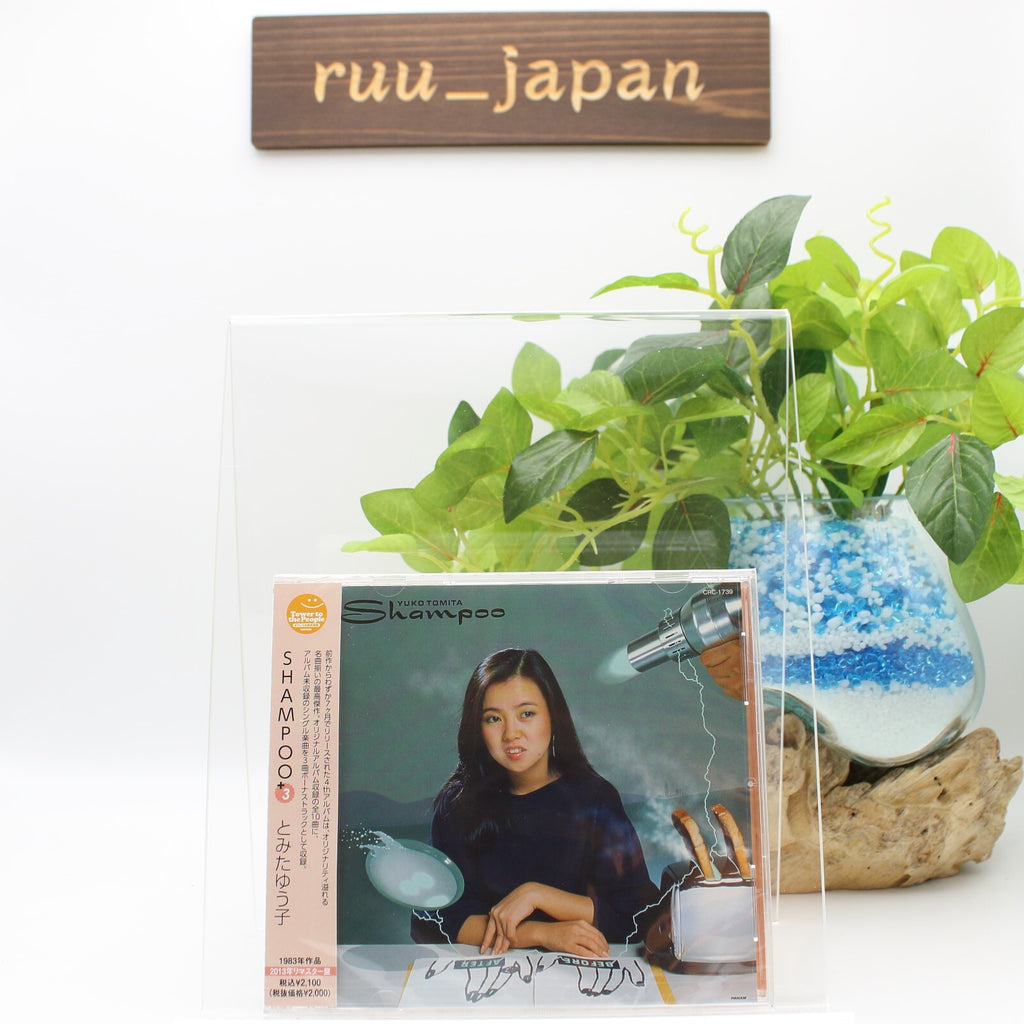 New Yuko Tomita / Shampoo +3 1983 CD Japan Tower Records Ltd City Pop