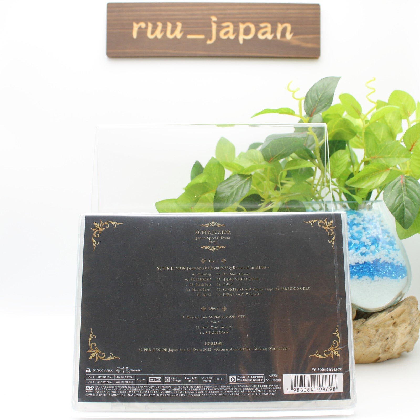 SUPER JUNIOR Japan Special Event 2022 Return of the KING 2 DVD New