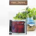 New ralph towner Solo concert (UHQCD) Japan Music CD