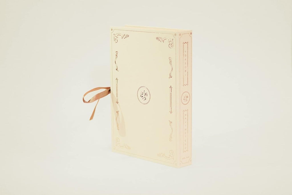 YOASOBI Hajimeteno EP Complete Edition 4 CD Blu-ray 4 Novel Japan XSCL-70 NEW