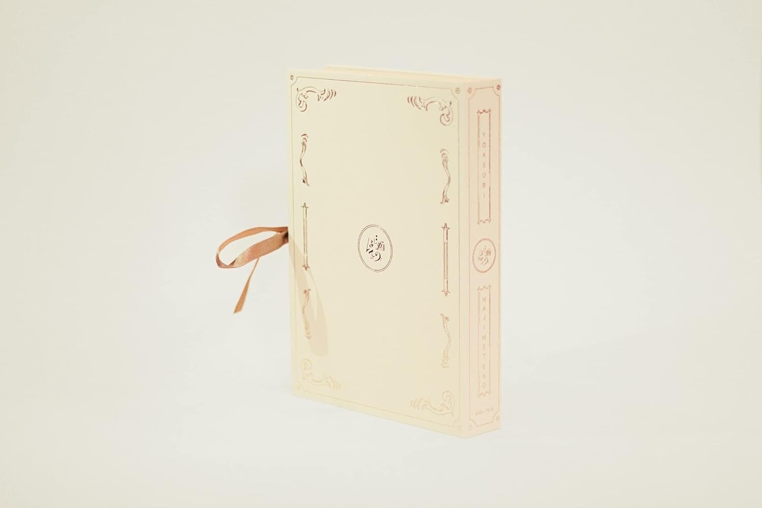 YOASOBI Hajimeteno EP Complete Edition 4 CD Blu-ray 4 Novel Japan XSCL-70 NEW