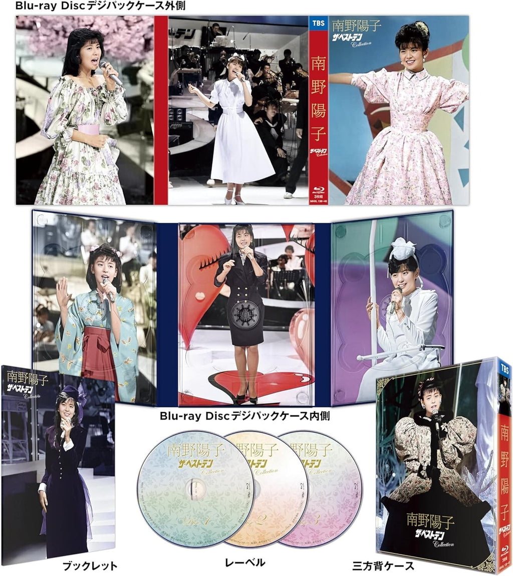 Blu-ray New Yoko Minamino The Best Ten Collection (Blu-ray) Japanese