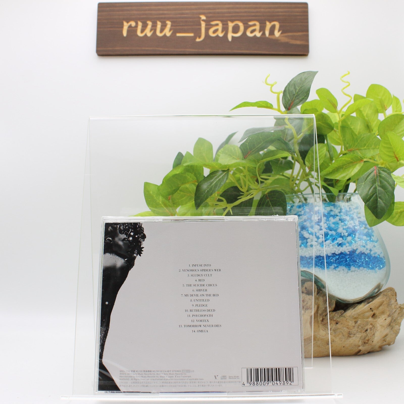 THE GAZETTE-TOXIC-JAPAN CD NEW