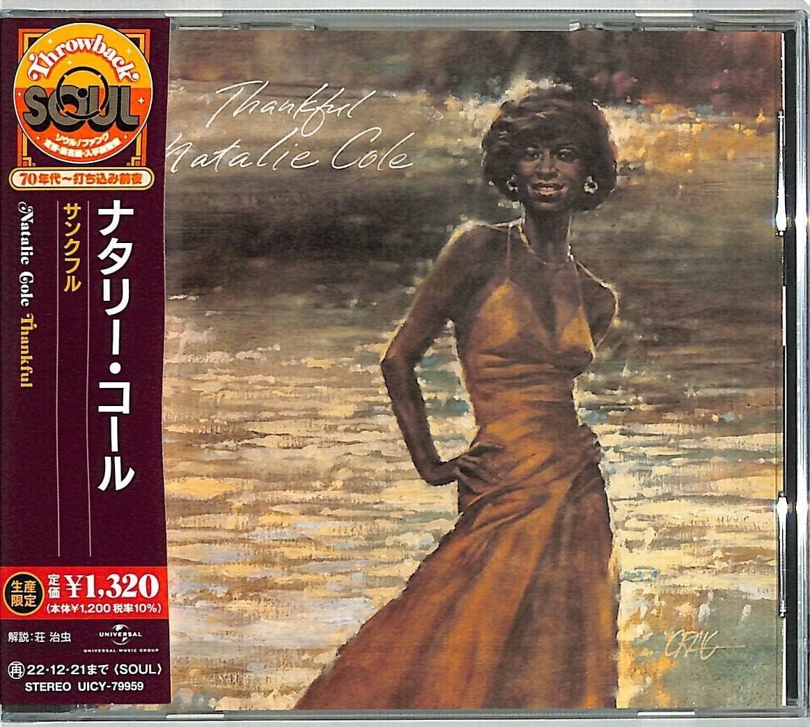 Natalie Cole Thankful CD From Japan New