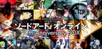 Sword Art Online 10th Anniversary BOX Limited Edition [Blu-ray]! New
