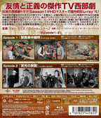 Blu-ray New Laramie Ranch Season1 Vol.1 Blu-ray