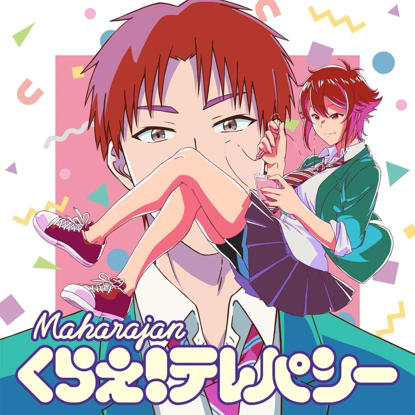 Maharajan Kurae Telepathy Tomo-chan Is a Girl CD From Japan New
