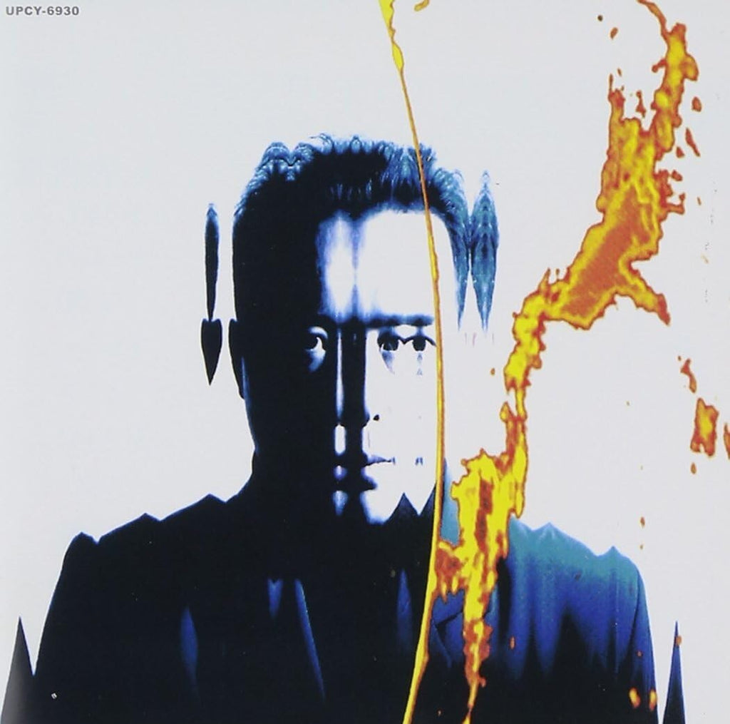 Susumu Hirasawa / Aurora 1994 CD SHM-CD Japan New