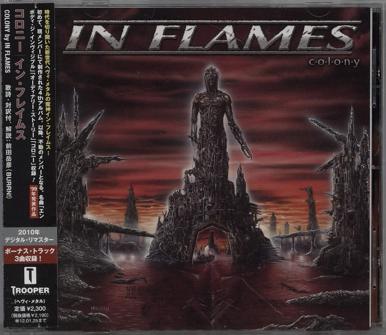 New In Flames - colony [CD]