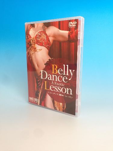 New [DVD] Synfo Rest Belly Dance A Exotic Lesson SDA68 Dvd Fitness