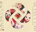 [CD] Kunoichi Tsubaki no Mune no Uchi Akane Gumi Ongaku Shu Ltd/ed New