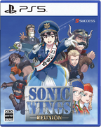 Sonic Wings Reunion PS5 PlayStation 5 Sony Physical disc ver New