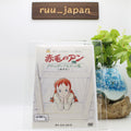 DVD New Anne of Green Gables-Road to Green Gables from Japan