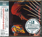 ELO(Electric Light Orchestra) SEALED CD(BSCD2) Discovery 3Bonus Trax Japan New