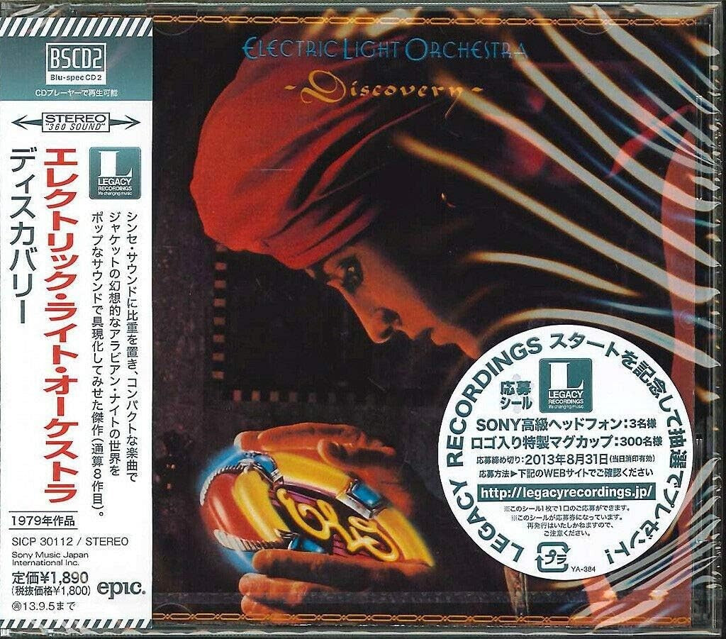 ELO(Electric Light Orchestra) SEALED CD(BSCD2) Discovery 3Bonus Trax Japan New