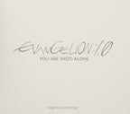 New CD Evangelion: 1.0 You Are (Not) Alone Original Soundtrack Shiro Sagisu