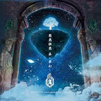 New Shintenchi Kaihaku Group Zigzag Mugen CD